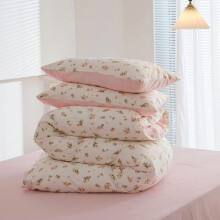 Floral 4-Pc Toddler Bedding Set – Pink Flower Reversible Comforter, Sheet, Fitted Sheet & Pillowcase | Soft Crib Sheets Set in Bag