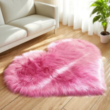 Heart Faux Fur Rug 23.6 x 23.6 in Rose Red
