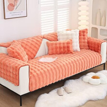 Faux Fur Sofa Cover Non-Slip 28" x 47"