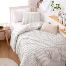 Gestreept dekbedovertrekset van gewassen katoen, queensize