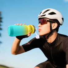 BPA-freie Fahrrad-Trinkflasche, 710 ml, auslaufsicher, wiederverwendbar