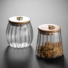 Bocal de conservation en verre de 650 ml avec couvercle en bambou et motif pétale – pour café, thé, sucre, épices – Compatible avec les