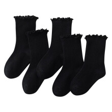5 PCS Ruffle Cotton Socks for Toddler Girls Cute Soft Crew Socks Children's Stacked Socks Mid Tube Socks