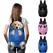 Hands-Free Pet Carrier Backpack for Dogs & Cats – Adjustable, Comfortable, Travel-Friendly – Compatible with Small/Medium Pets (Blue, Large)