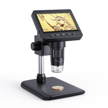 7 inch 4,3 inch muntmicroscoop, IPS digitale microscoop voor volwassenen, muntvergrootglas met 8 ledlampjes, compatibel met Windows, inclusief 32 GB