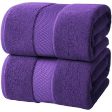 Draps de bain de luxe, lot de 2, 89 x 178 cm, 100 % coton filé à l'anneau