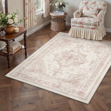 Πλενόμενο ροζ vintage χαλί boho 3x5ft