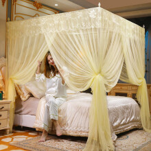 Cortinas para cama con dosel y volantes de 4 esquinas – Malla cuadrada adorable, 3 aberturas, decoración para dormitorio de princesa –