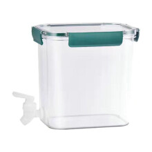 1-Gallon Cold Drink Dispenser with Spigot, 3.5L Green