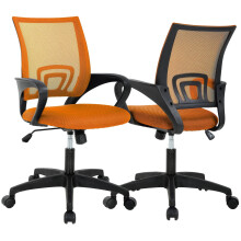 Chaise de bureau en maille avec accoudoirs et roulettes, orange, lot de 2