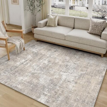 5x7 Area Rug Beige Gray Modern Abstract Low-Pile