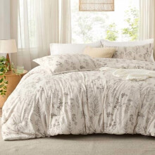 Queen Comforter Set Beige Floral 3-Piece
