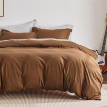 King Size Duvet Cover Set Brown 3 pcs 104x90 inch