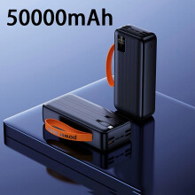 Powerbanka s kapacitou 50 000 mAh s LED displejom a šnúrkou na nosenie