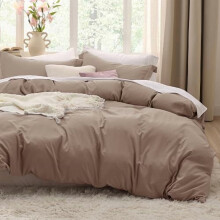 Juego de funda nórdica tamaño California King color caqui – Ropa de cama suave, prelavada, similar al algodón, 1 funda nórdica (264 x 249 cm) +