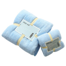 PRETXORVE Bath Towel Set, Large Bath Towels, Cotton 2 in 1 Bath Towel and Face Towel Soft-Bath Towels Set OF