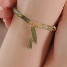 Natural Jade Bamboo Bracelet, 1PC Retro Green Beaded Bracelet for Women – Birthday, Valentine's, Mother's Day