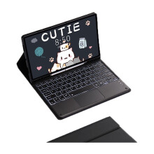 iPad Pro 11 (3e generatie) verlicht toetsenbordhoes slank