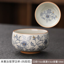 Große Keramik-Teetasse im traditionellen Lohan-Stil mit blau-beiger Glasur für den Heimgebrauch. Gongfu-Teeservice, luxuriöses Trinkgeschirr.