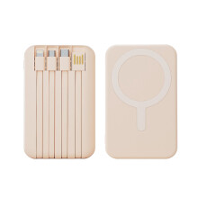Magnetická bezdrátová powerbanka 10 000 mAh pro iPhone a Android