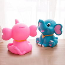 Sparepotte med rosa tegneserieelefant til barn