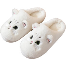 Pantoufles chat mignonnes pour femmes, mules douces et moelleuses en fausse fourrure en forme de maison d'animaux pour chaussures d'intérieur et