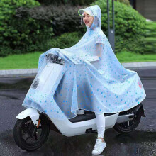Motorcycle Raincoat Cycling Rain Poncho Waterproof Scooter Rain Capes for Men WomenBlue Snowflake Without Retroreflector 3XL Thicken