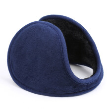 Ear Muffs For Winter Men Women, Fleece Ear Warmers Winter Warm Earmuffs For Cold Winters Adjustable - Dark blue