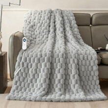 Electric Heated Blanket Throw 50"x60", Soft Ribbed Faux Fur, 12 Heat Levels, 1–12H Timer, Overheat Protection, Auto Shut-Off, ETL/FCC Certified,