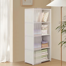 Standschrank mit 4 Ebenen