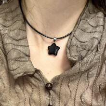 FRCOLOR 2 Pcs Pentagram Necklace Miss 22.00X2.00X0.50CM Black