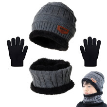 3Pcs Kids Winter Beanie Hat Scarf Gloves Set for 5-12 Years Old Boys Girls