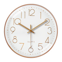 12" Stylish Modern Silent Wall Clock, Quartz Battery Operated, Easy-Read Design for Home/Office/Kitchen/Bedroom/Living Room