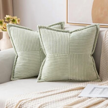 Fodere per cuscini decorativi primaverili in stile boho da 40x40 cm (2 pezzi), in velluto a coste a righe verde chiaro, compatibili con imbottiture