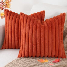 Sierkussenhoezen van imitatiebont met strepen, 26x26 cm, set van 2, luxe, zachte en pluizige decoratieve kussenhoezen voor bank, fauteuil, woonkamer,