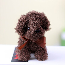 ¡Juguete de caniche de imitación por menos de 5 dólares! Llavero pequeño de peluche con colgante, ideal como regalo de Navidad, recuerdo de