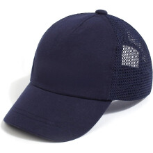 Toddler Baseball Cap Baby Cap Sun hat Print Dinosaur Pattern and Solid Color hat Kids boy Girl Age 0-8t