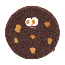 Cookie-Shaped Seat Cushion with Washable Cover