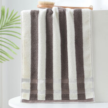 Gestreiftes Badetuch aus Baumwolle, 33 x 74 cm, saugfähig, weich