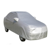 Car Covers Protection Case On Car Automobile Snow Shield Car styling Cover Sun Shade Car Cover