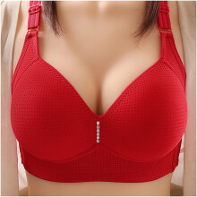 Fashion Women'S Bras Lace Traceless Bra Wirefree Gathered Cups Bra Pregnant Breastfeeding Underwear Daily Bra,Red