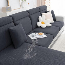 Wasserdichte Stretch-Jacquard-Sofabezüge, waschbar