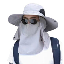 Utomhus UV-skyddande solhatt med halsduk och ansiktsflik, bred brätte, hattar för vandring, fiske, R2K0