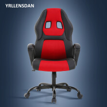 Heavy Duty Adjustable PU Leather Gaming Chair for Adults – Red, Compatible with Office Desks