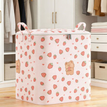 Opvouwbare kledingopbergtas van non-woven materiaal, 60x50x50 cm