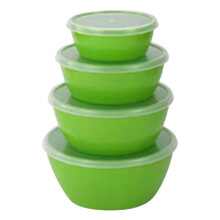 4-Pc Mixing Bowls Set with Lids, Nesting Plastic Storage Bowls for Kitchen—Baking, Prep & Cooking, Space-Saving Design