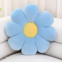 Cojín decorativo con diseño floral, suave y afelpado de microfibra, 1 unidad.