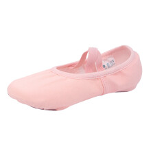 Children Shoes Dance Shoes Warm Dance Ballet Performance Indoor Shoes Yoga Dance Shoes Sneaker for Toddler Girls Size 7 E Girl Shoes