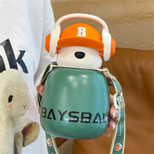 PRETXORVE Big Belly Cup, Children's Insulated Cup, Earphone, Bear Insulated Cup, Cute And Straw Cup, Compact And Portable