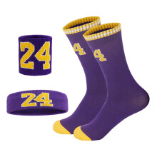 Kids' Basketball Socks & Sweatbands Kit (4 pcs), Classic Number Design, Compatible with Youth Sizes 6-10